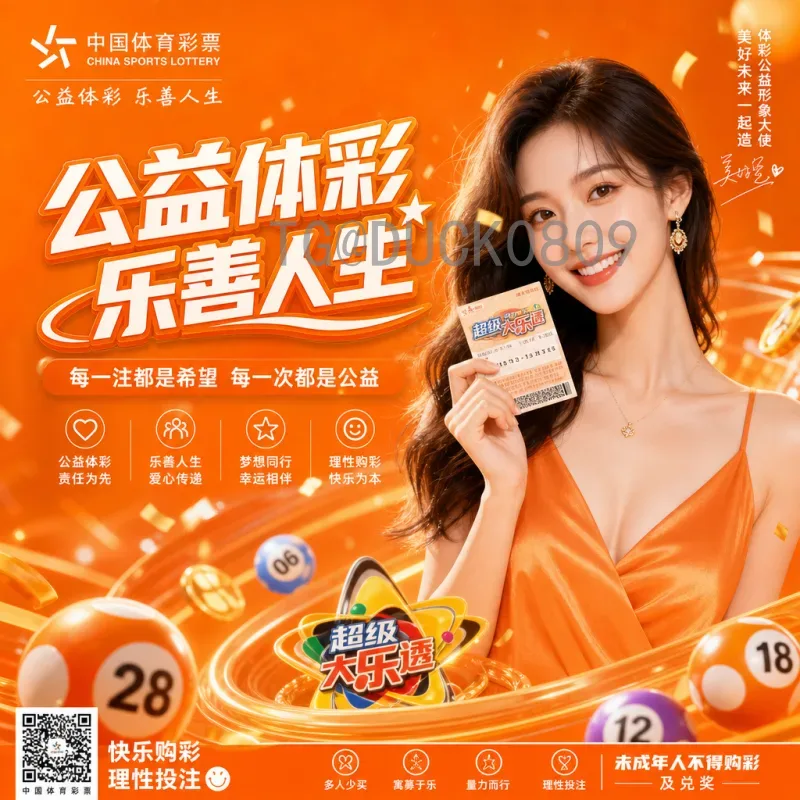 2026美加墨世界杯全程直播集锦：完整记录每一场精彩瞬间